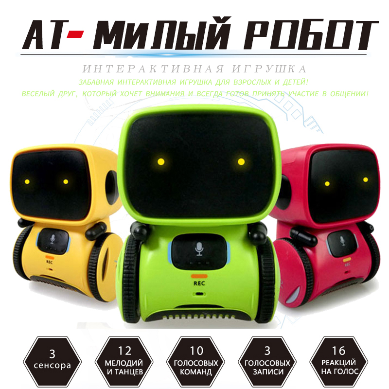 Russian Language toy Cute robot voice control Dance Sing Repeating Recorder Touch Control Intelligent Robot for kids