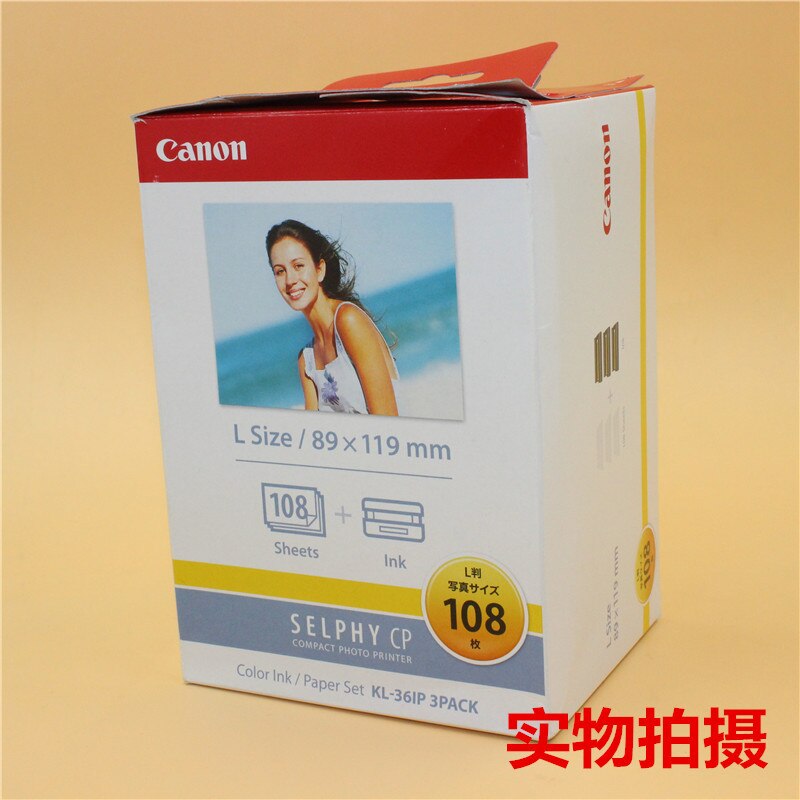 Canon KL-108 Camera Printing Paper Sublimation Universal Canon CP Series 108