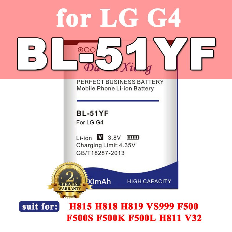 Hoge capaciteit batterij voor lg  g5 g6 g4 g7 g8 g3 g3 mini thinq  v20 h850 d725 d858 g7+ g7 thinq lm  g710 q7+  lmq 610 g600l h870 h871: Voor lg  g4