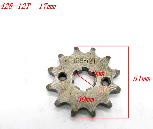 universell tilbehør motorsykkel 12t 14t 16t 15t tenner 20mm 17mm 428 kjede tannhjul tannhjul lite svinghjul: 4