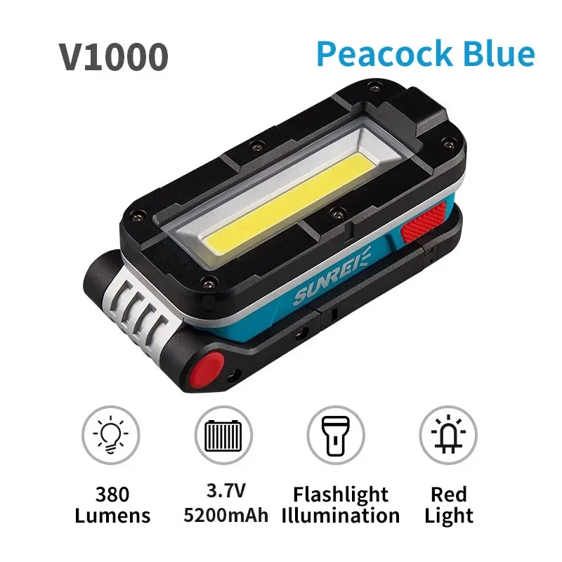 SUNREI V380 V1000 V1500 LED Work Light Auto Repair And Repair Super Bright Strong Light Camping Light Emergency Light Outdoor: Blue
