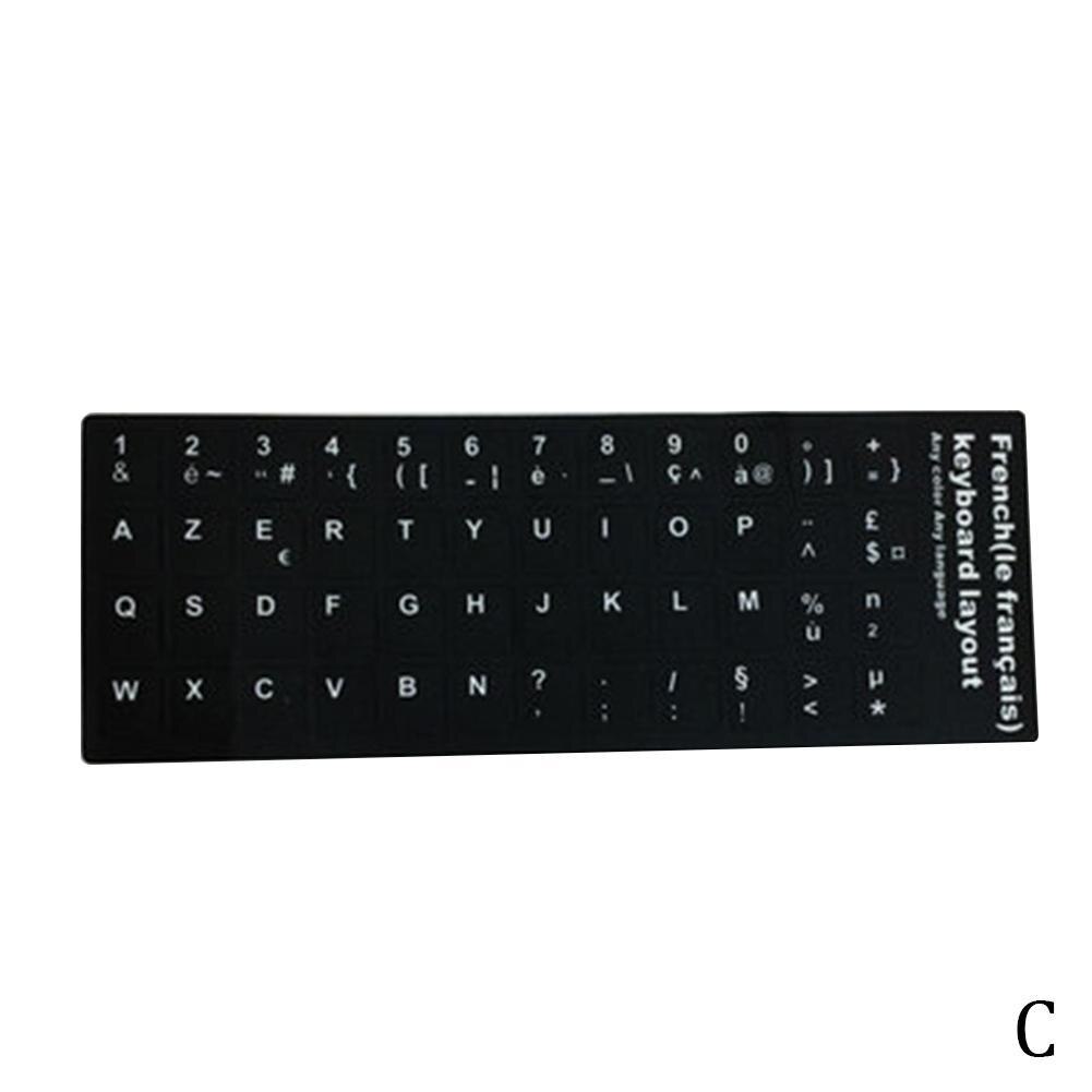 1 stk spansk russisk arabisk fransk tysk hebraisk italiensk koreansk computer tysk sprog vandtætte standard tastatur klistermærker: Fransk