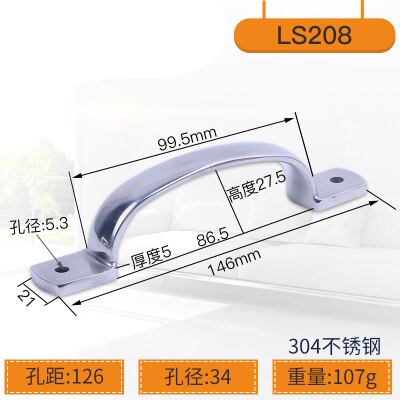 Heavy Duty Industrial equipment handles solid stainless steel drawer Cabinet pulls knob bows Door Window toolbox handle Hardware: 7