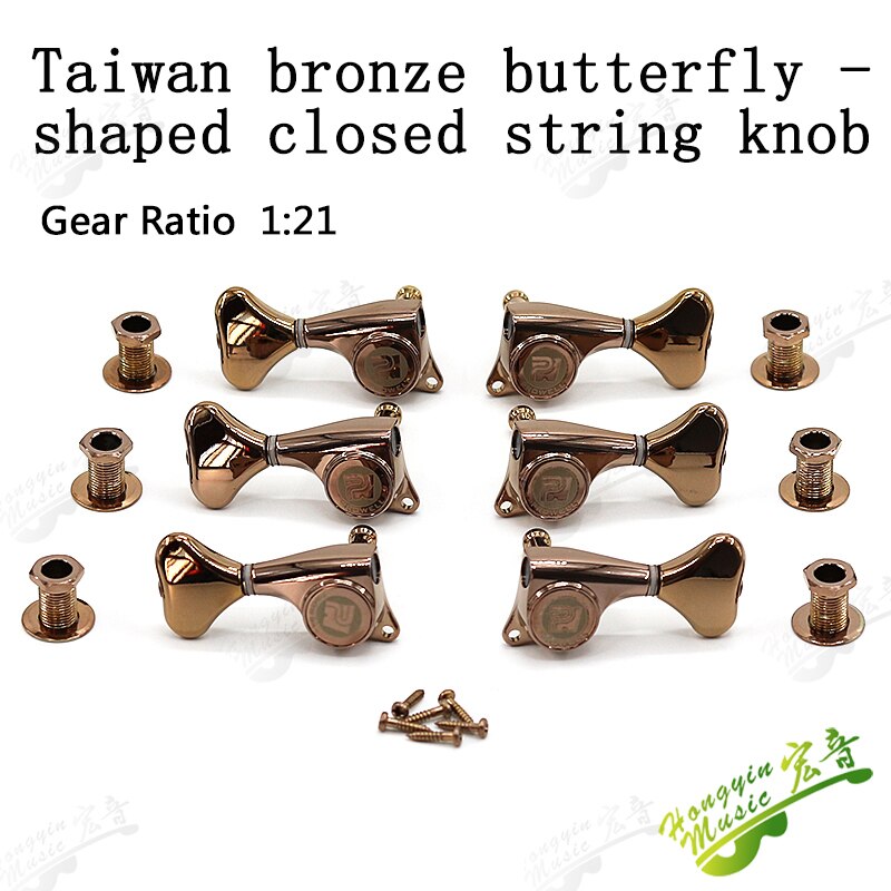 Taiwan produced electric folk guitar string button completely closed open gold silver copper black retro pattern imitation jade: TAIWAN XNPT104