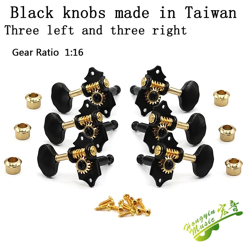 Taiwan produced electric folk guitar string button completely closed open gold silver copper black retro pattern imitation jade: TAIWAN DJ326B-D6
