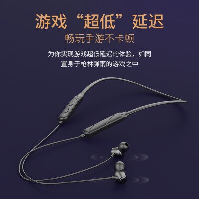 A5P bluetooth casque type de cou binaural sans fil 5.0 modèle privé transfrontalier style