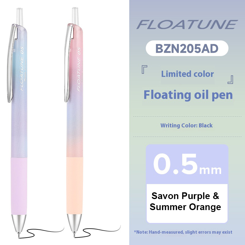 Pentel FLOATUNE Pastelowy długopis żelowy 0,5 mm z cienką końcówką Lekki pręt mgły Odporny na rozmazywanie czarny długopis robić notatek Dziennik Estetyczne artykuły papiernicze: zielony