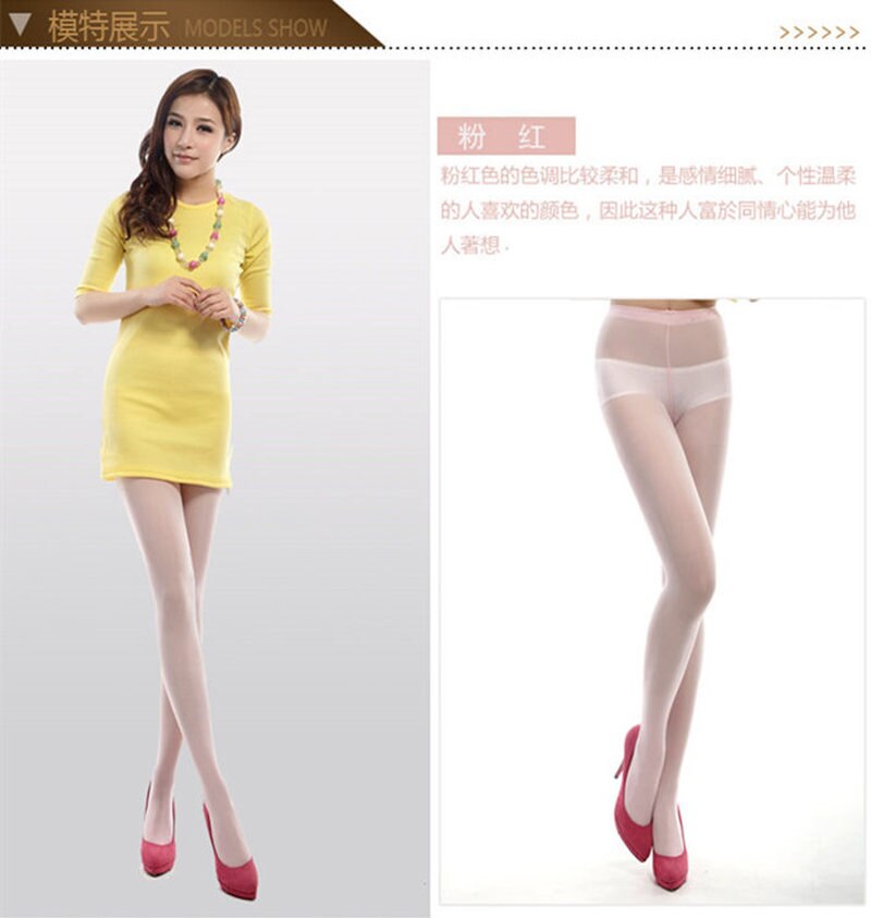 spring autumn winter women sexy tights stockings Pantyhose Female women's Girl warm tights seamless pantyhose Clothes