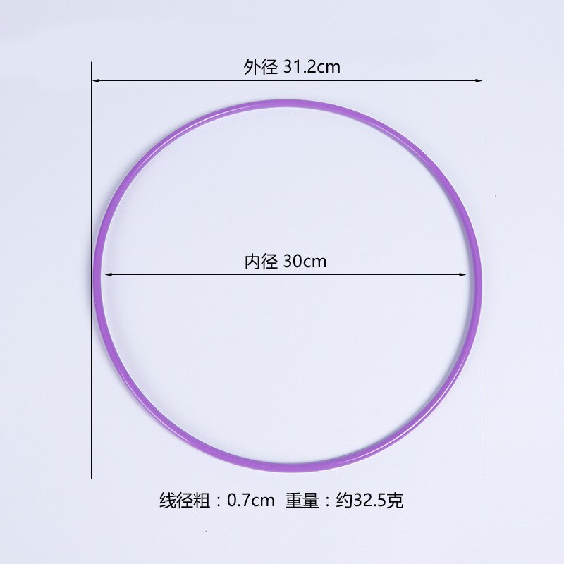 Virola de mercado nocturno juego de jardín de infantes solo tiro sólido el círculo interactivo juguete fabricantes de plástico al por mayor: Solid Ring with Inner Diameter of 30cm