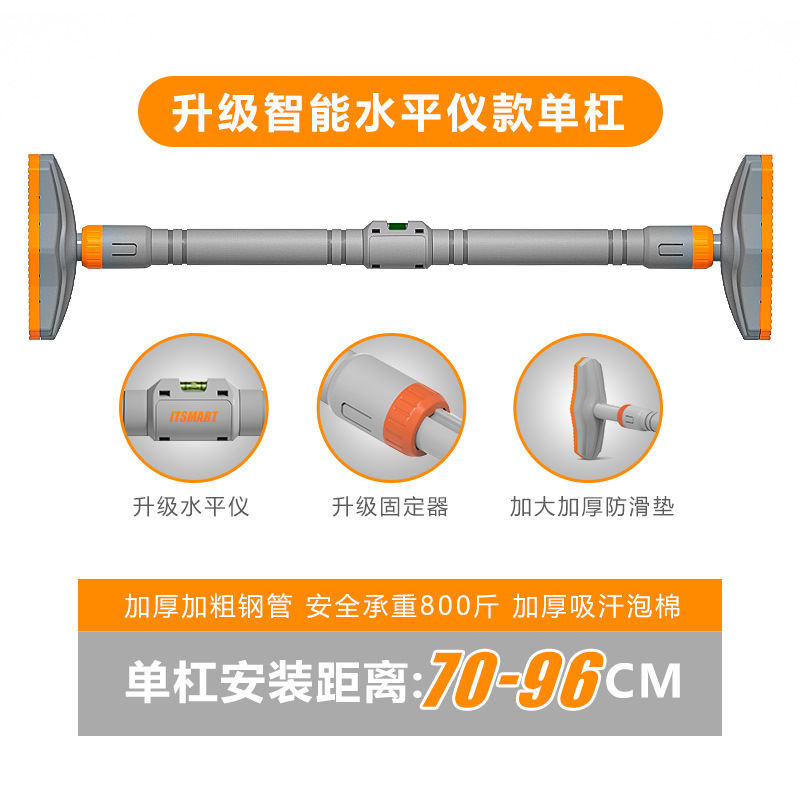 Door Horizontal Bars Steel 400kg Gym Workout Chin Push Up Pull Up Training Bar Sport Fitness Equipments Heavy Duty -40