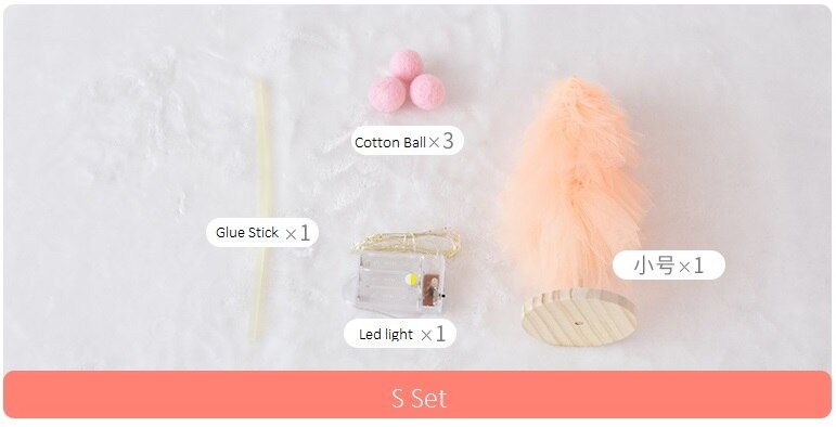 Christmas Tree Light Yarn DIY Christmas Tree Set with Accessories: Pink S set