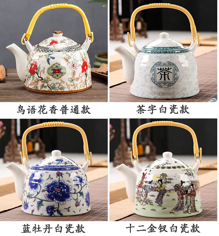 Old style teapot, ceramic tea set, retro Chinese style filtration, large capacity, household large-sized, single teapot