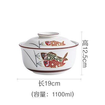 Large capacity Japanese ceramic cover soup noodle bowl stew bowl household tureen tableware set: 1100ml