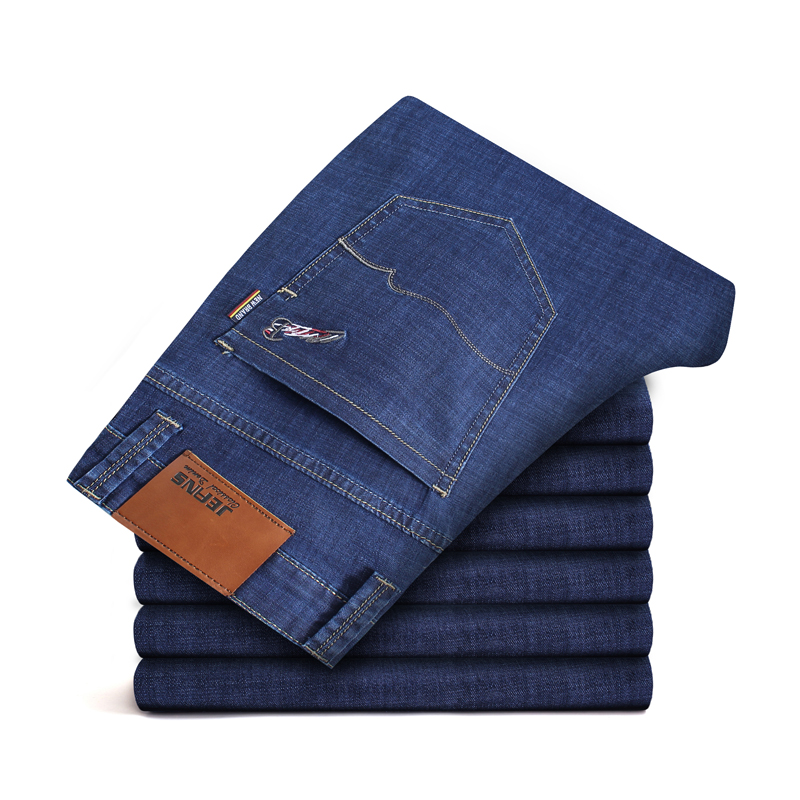 Quanbo isot koot 42 44 46 miesten ohuet kevyet farkut kesäiset business casual stretch klassiset farkkuhousut kapeat suorat housut