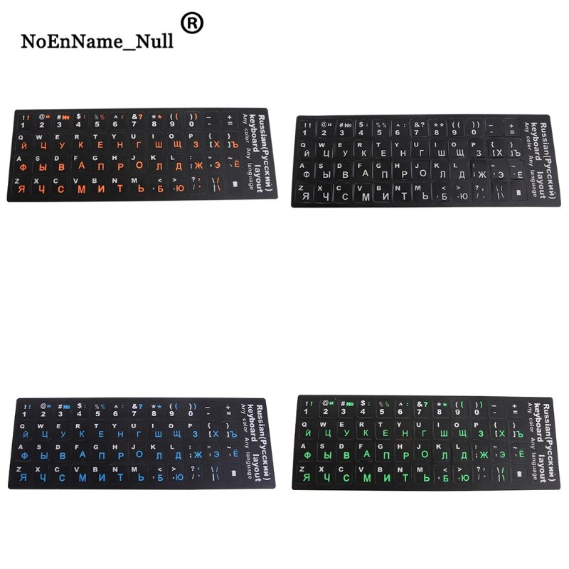 Laptop Häute Russische Tastatur Aufkleber Bunte matt PVC Russische Tastatur Schutz Aufkleber Für Schreibtisch-Notizbuch