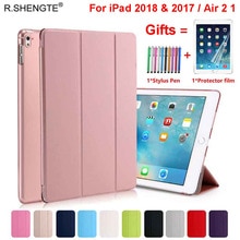 For iPad 9.7 Case Magnetic Pu Leather Stand Smart Cover for iPad 5 6 Air 1 2 5th 6th Generation With Stylus Pen+Film