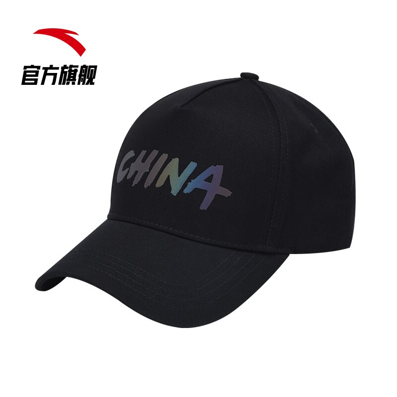Anta-Gorra deportiva China para hombre y mujer, gorro para correr al aire libre, a prueba de sol, tendencia de: Azul cielo