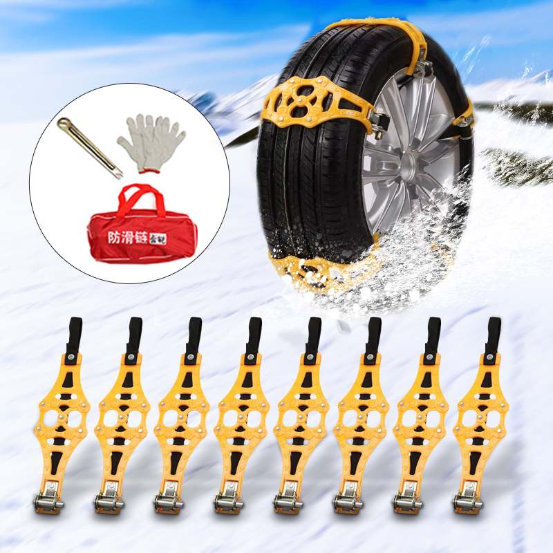 Tpu sne kæder universal bildragt gear snap skridsikker kæde til suv off-road mudder sand generel bildæk kæde
