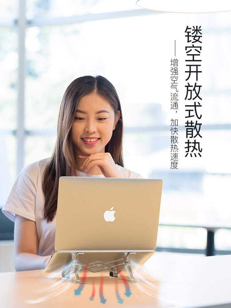 Folding Portable Laptop Stand Viewing Angle/Height Adjustable H Aluminum Alloy Bracket MAC Elevation Pad for Notebook PC