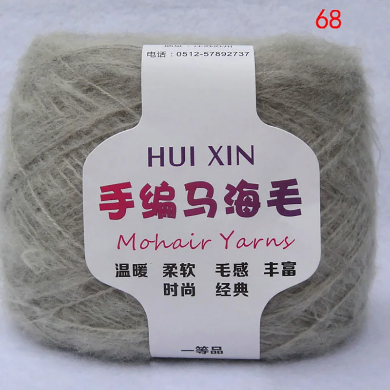 Venta al por menor 100g/Bola de estambre suave delgada Mohair Hilados de hilados de lana de Cachemira ganchillo tejido a mano de hilo de Chal hilo para bufanda JN001: 68