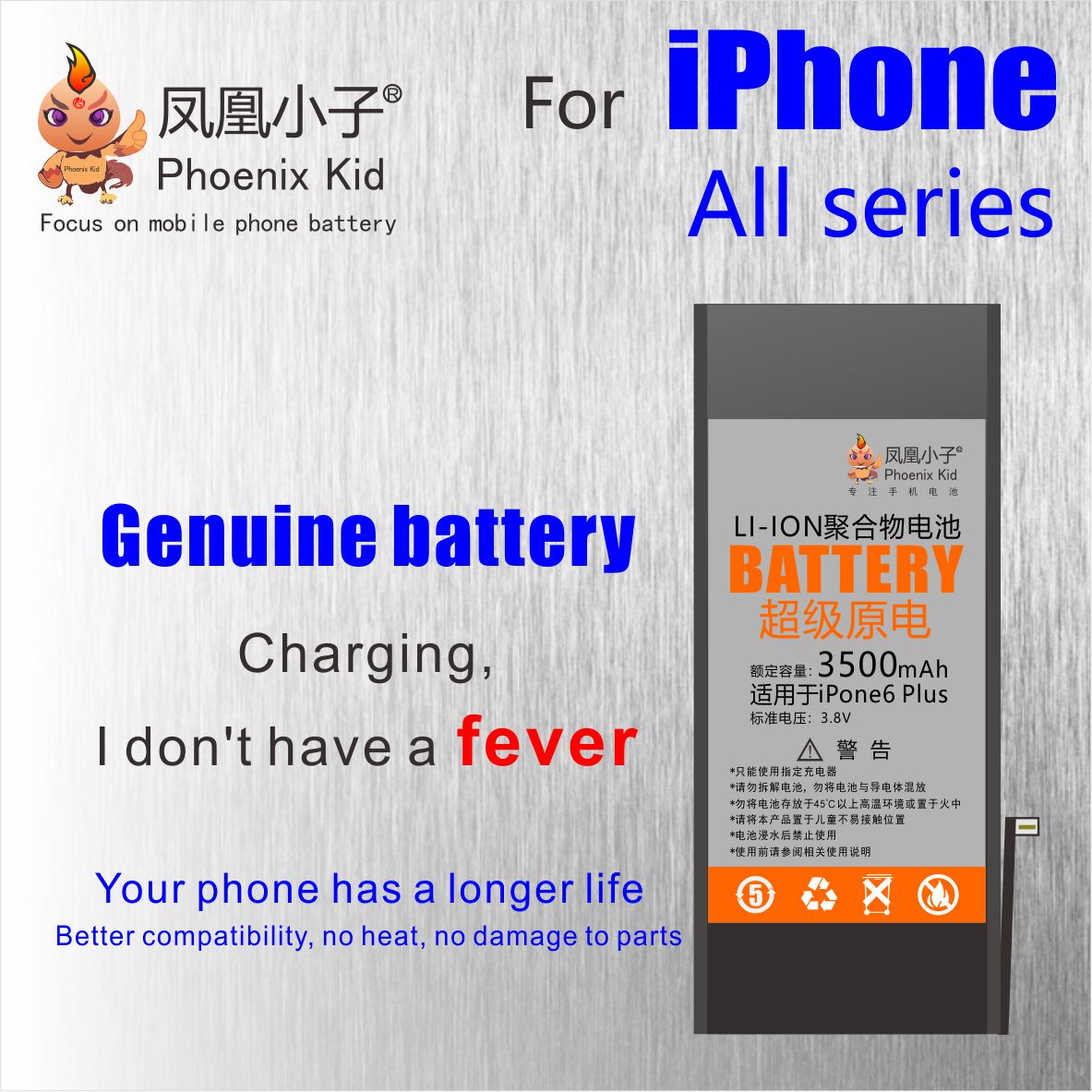 Phoenix Kid Original pour Apple iPhone 5 5 S/5C 6 6S 7 batterie remplacement téléphone portable bateria réel haute capacité Kit de réparation gratuit