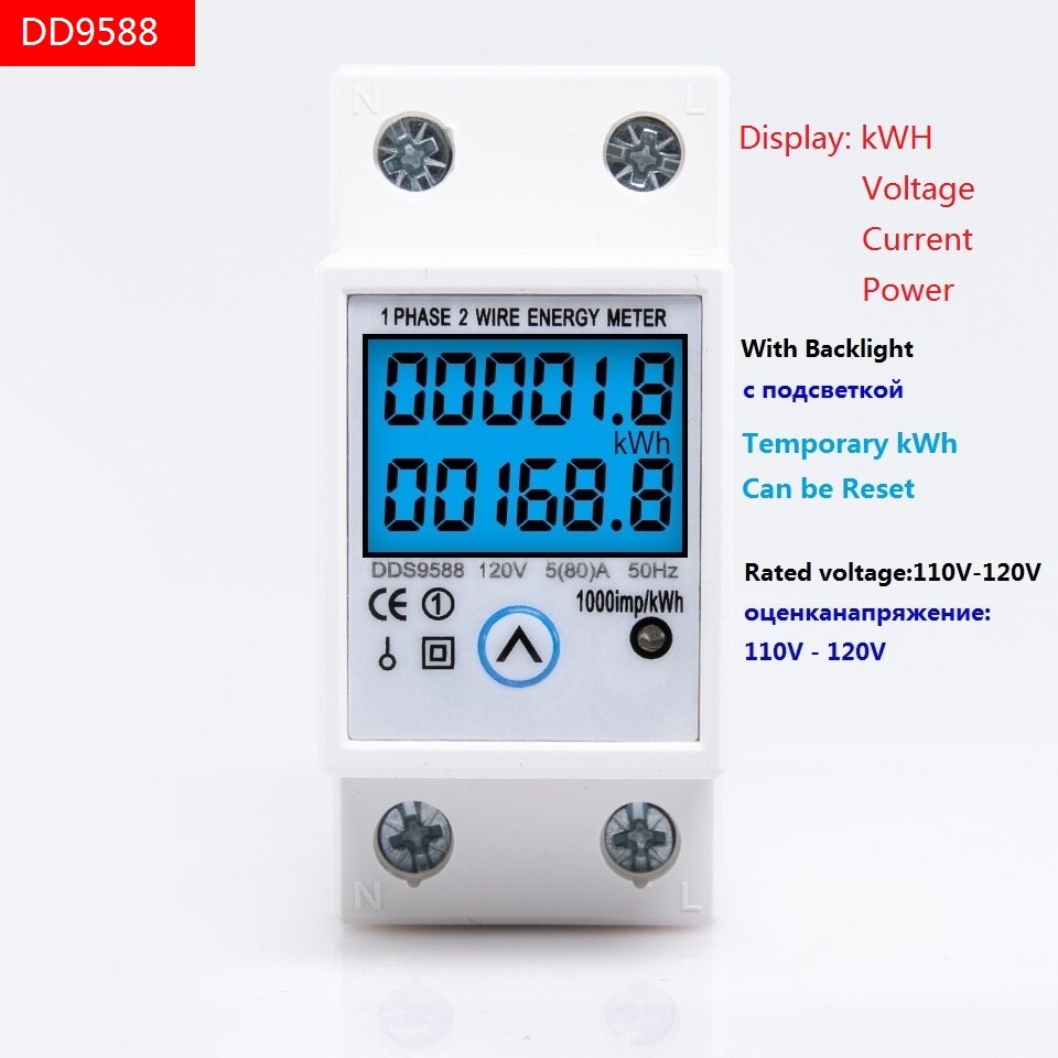 110V 120V 5(80) cyfrowy watomierz zasilanie prądem zmiennym licznik energii szyna hałas KWH miernik napięcia prądu podświetlenie z funkcja resetowania: 110V  Backlight
