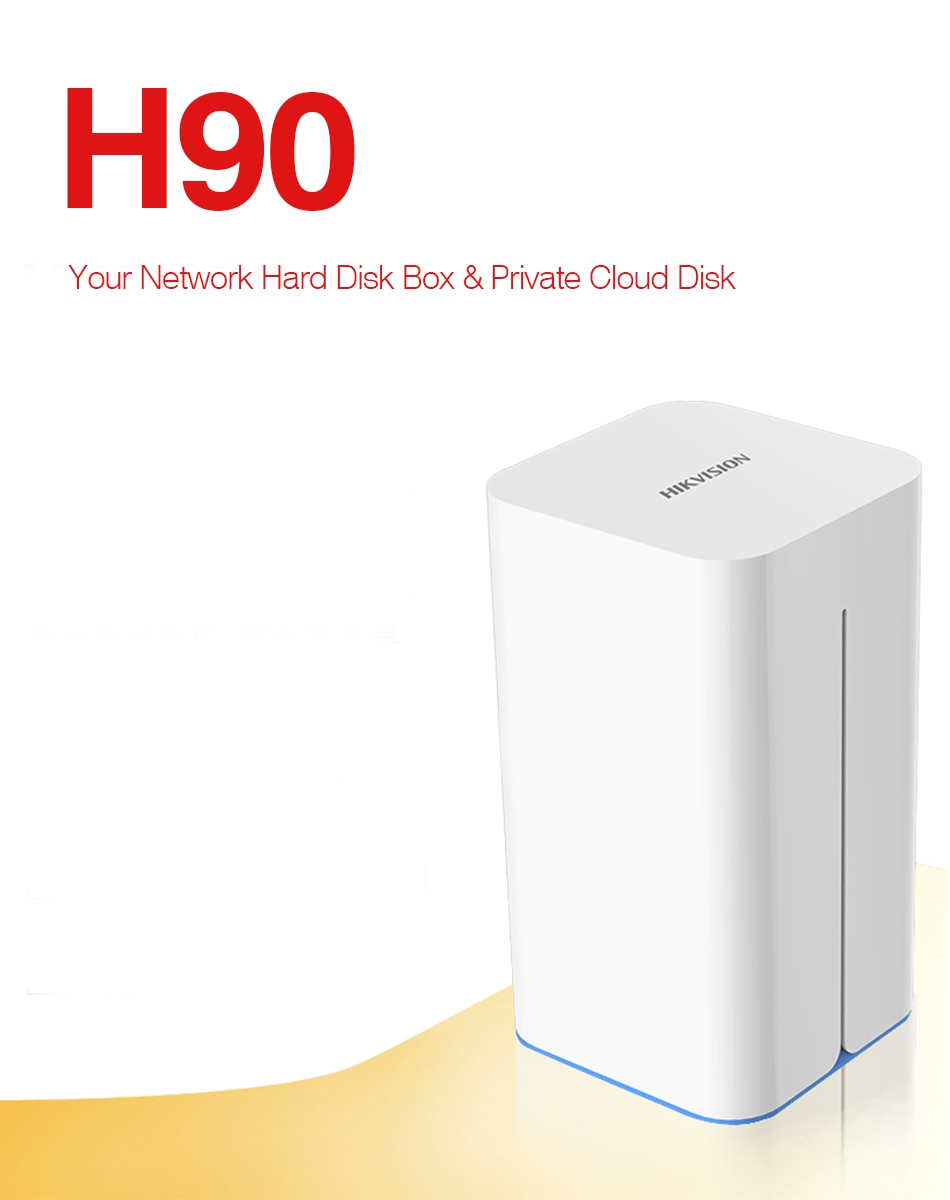 Hikvision nas private cloud -delingsnetværk tilsluttet lagringsserver til hjemmestøtte hdd/ssd 2.5 tommer hikstorage  h90