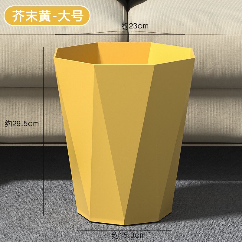 Cubo de basura de plástico para el hogar y la Oficina, papelera de almacenamiento Irregular, sin tapa, de estilo nórdico: yellow-large