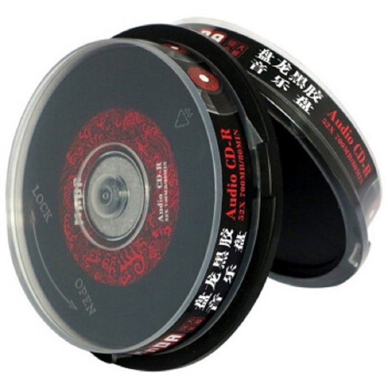 10 Pieces Of 12cm Diameter Vinyl Cd Disc, Car Cd Music Disc, Blank Disc Disc, Cd Burning Disc, Mp3 Empty