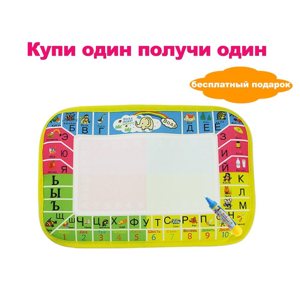 73 x 49cm russisk musikmåtte med alfabet og tal, der spiller musiktæppe, tæpper til børn, pædagogisk tidligt genkende legetøj
