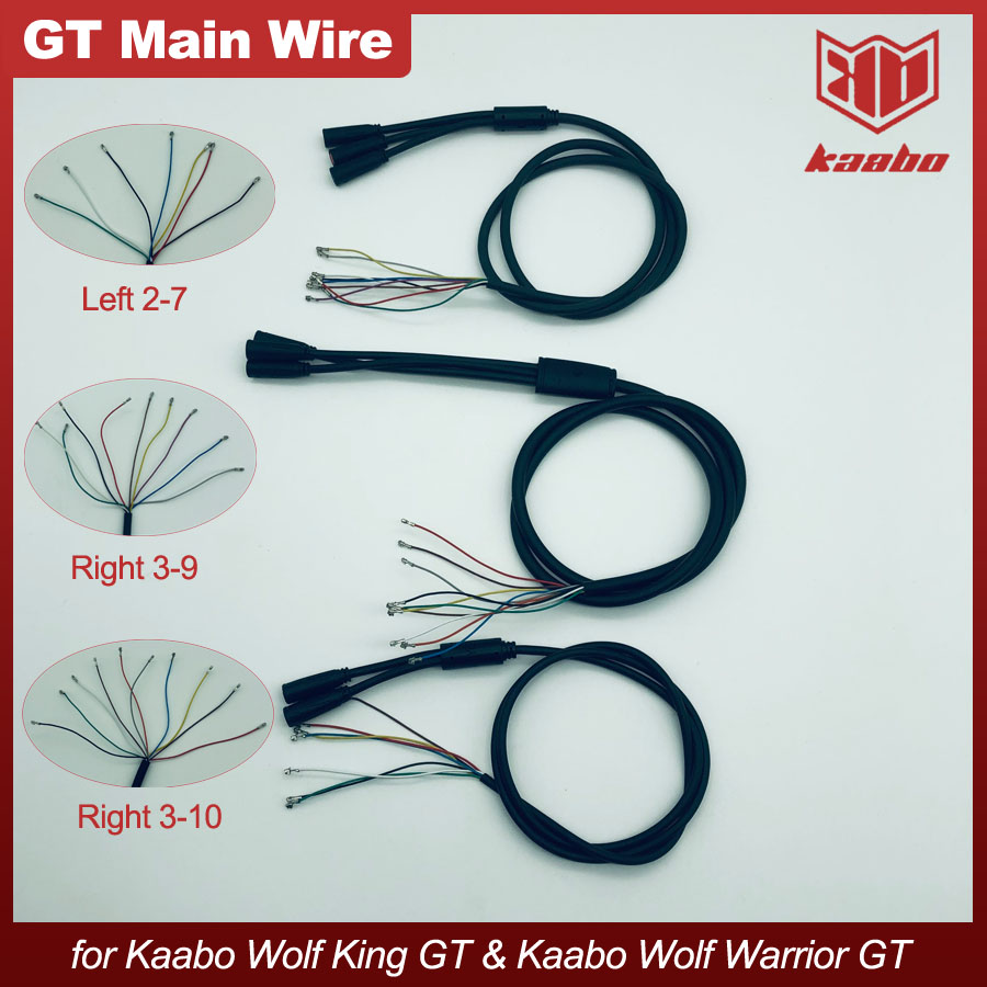 Wolf GT Main Wire Cables Mainline TFT Minimotors Line for Kaabo Wolf King Warrior GT PRO PRO+ Electric Scooter