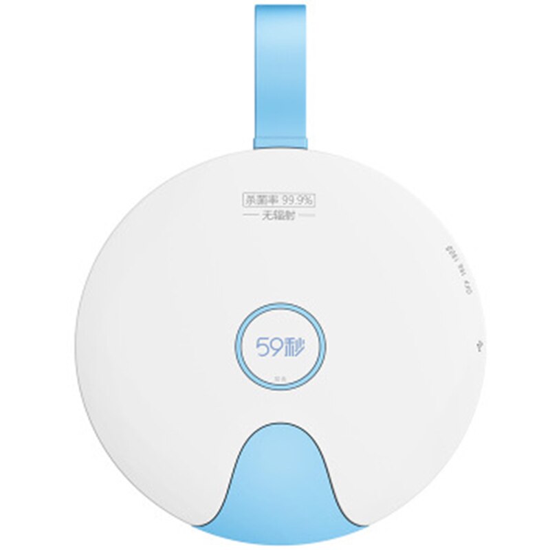 Rechargeable Mask Bowl Disinfection Machine Mini UV Portable USB Disinfection Tool for Travel