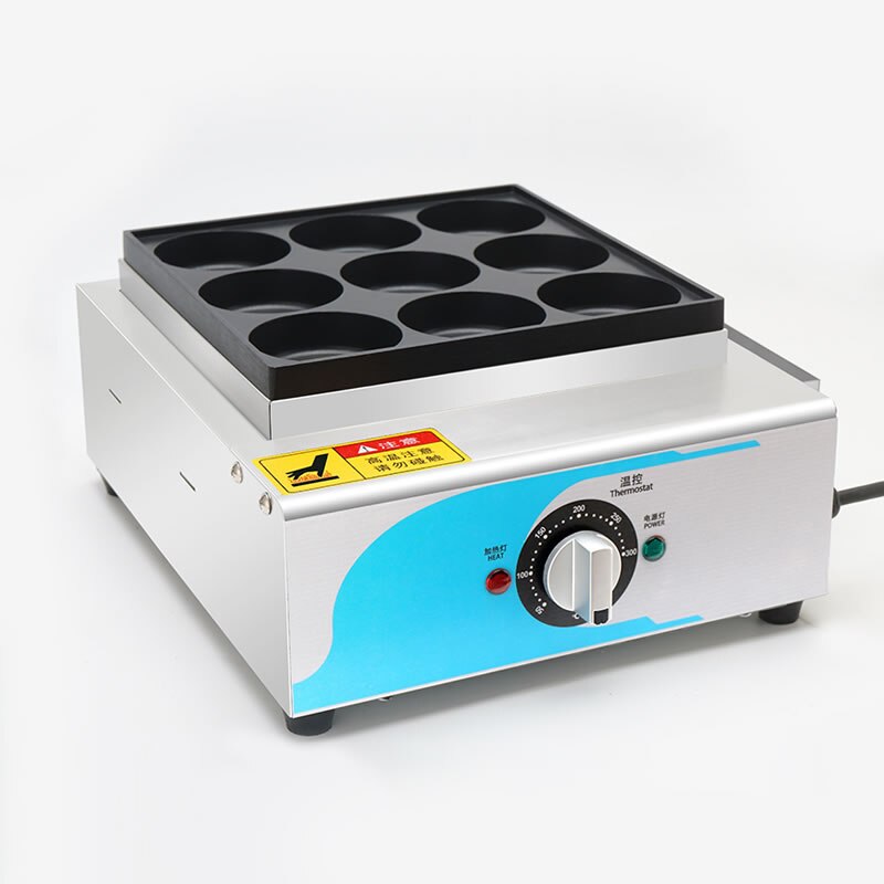 Egg burger commercial electric heating gas 9 hole automatic wheel cake machine gas stall red bean cake machine