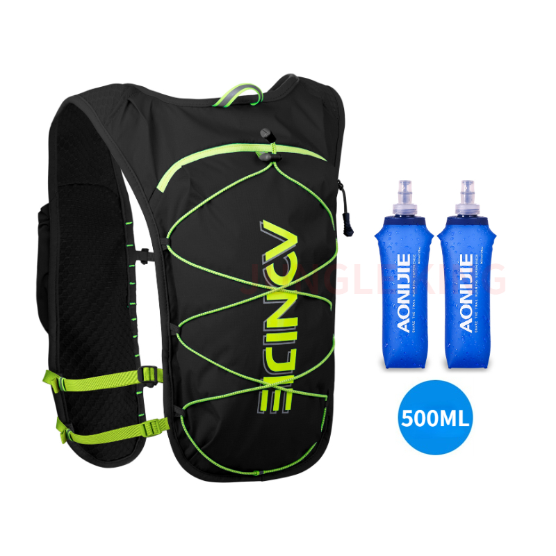 AONIJIE C9107 Outdoor Sports Cross-country Backpack 2L Water Bag Running Hydration Pack Rucksack Vest Bag For 68cm - 130cm Chest: yellow color