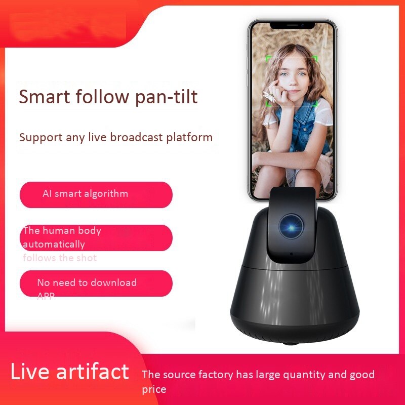 360 ligent Object Tracking Camera AI Face Recognition Network Red Noise Live Broadcast Platform