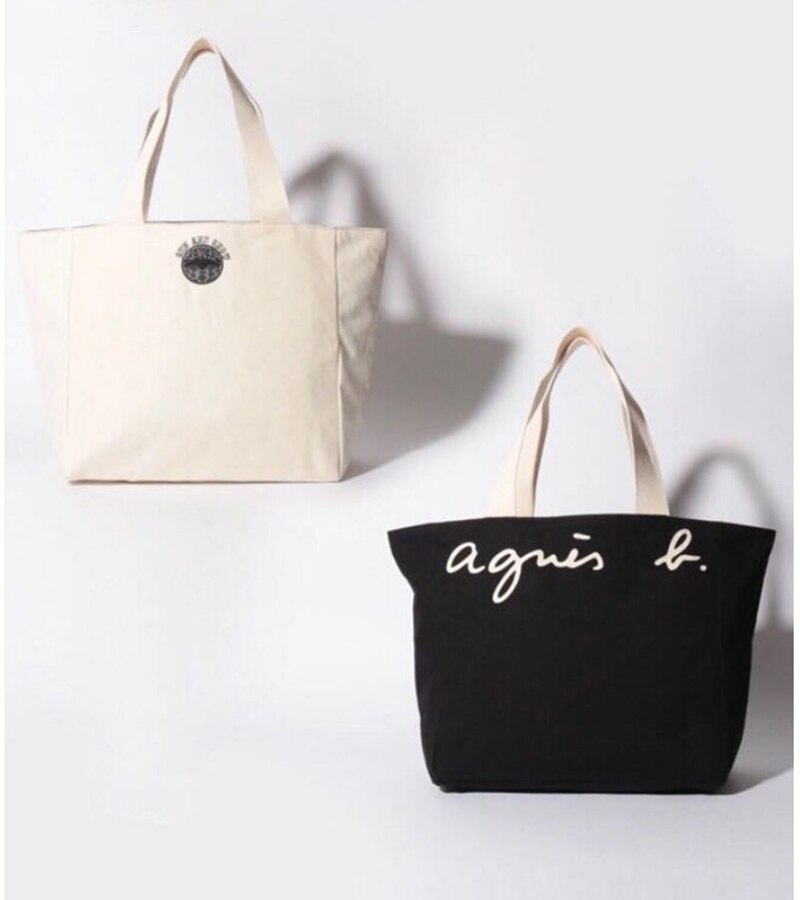 Vesker med bokstavtrykk, skulderveske for kvinner med stor #39 , to-i-ett-veske dobbeltsidig dameveske: Svart og hvit