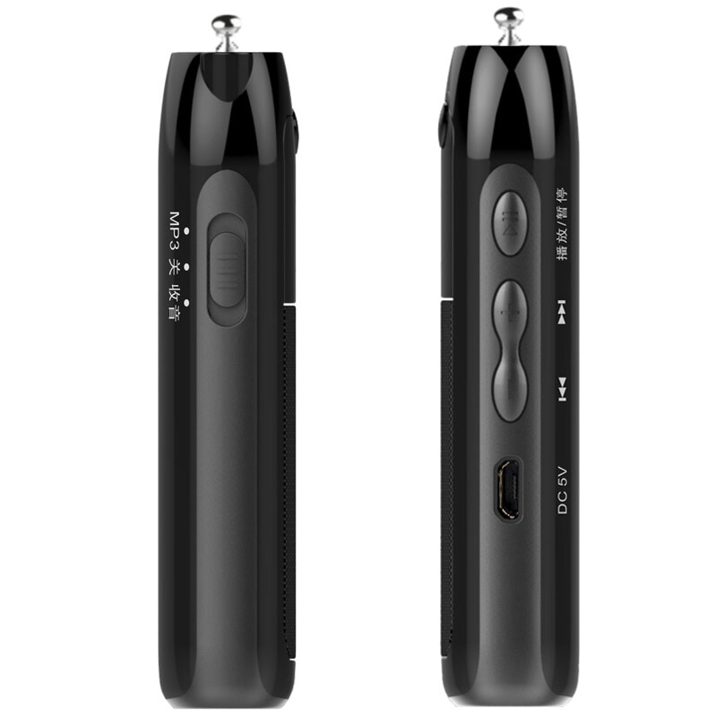 Portabel liten radio fm/am tvåbandsradio med antennstation digital mottagare radio  mp3/ wma musikspelare hem minihögtalare