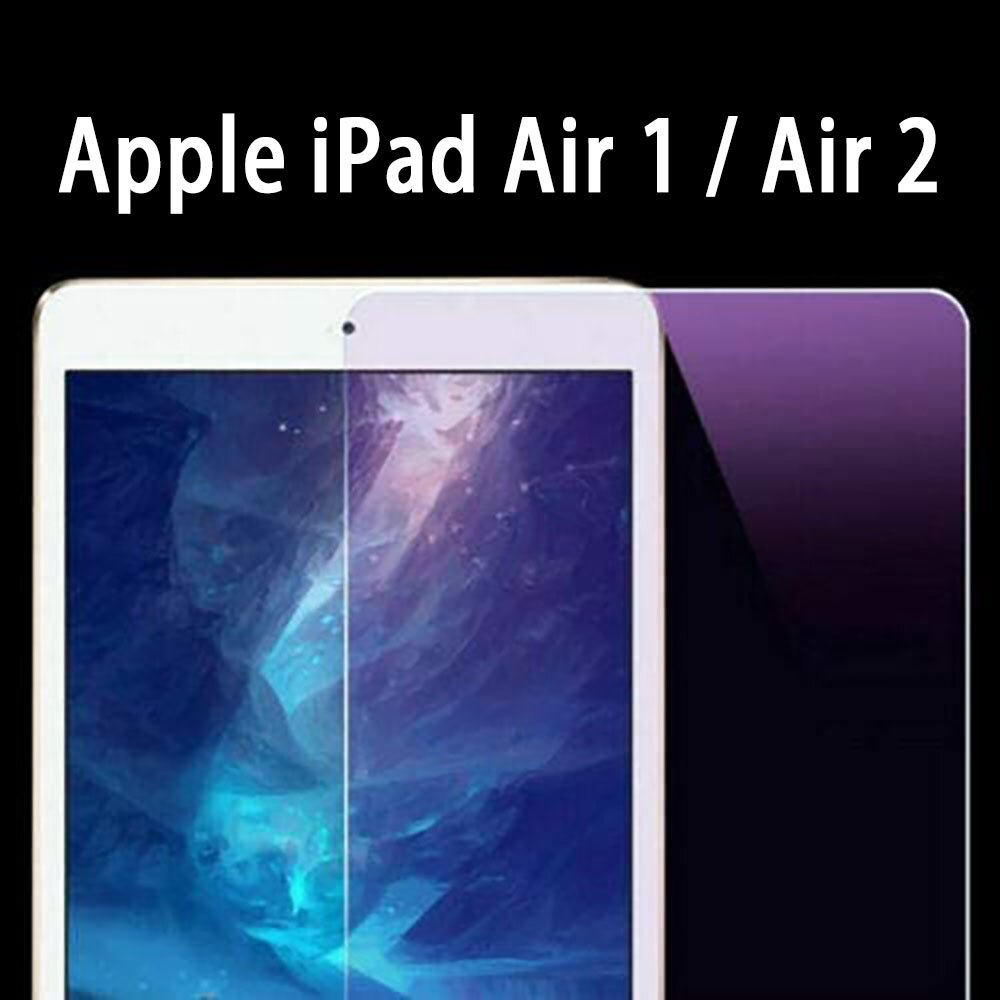 2 PCS For Apple iPad 2 3 4 5 6 7 8/AIR 1 2 3 4/Mini 1 2 3 4 5 7.9" /Pro 9.7"/Pro 10.5“/Pro 11 -Tempered Glass Screen Protector: iPad Air 1 2 9.7inch