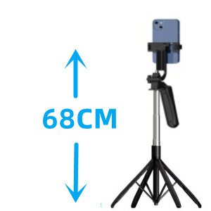 Statyw FANGTUOSI 1800 mm do aparatu w smartfonie, statyw z migawką Bluetooth, bezprzewodowe uchwyty do selfie Stick Uchwyt na telefon: BRĄZOWA