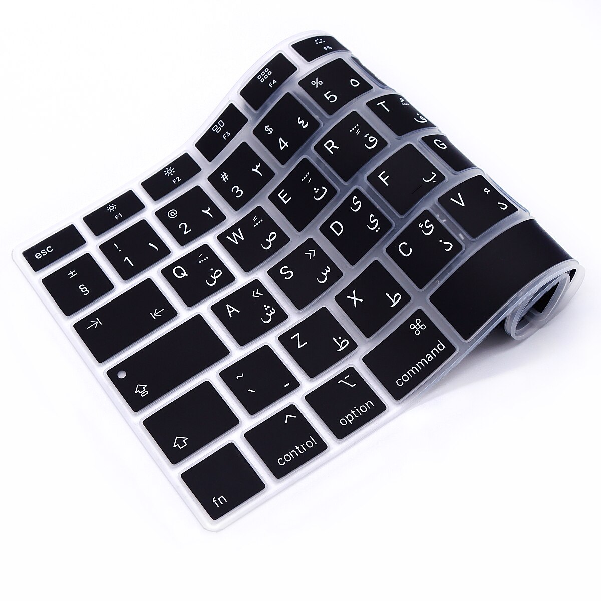 Silikon Tastatur Abdeckung haut Arabisch Arabischen sprache für MacBook Luft M1 13 Zoll A2337 M1 und A2179 MacBook Luft mit berühren-Ich würde