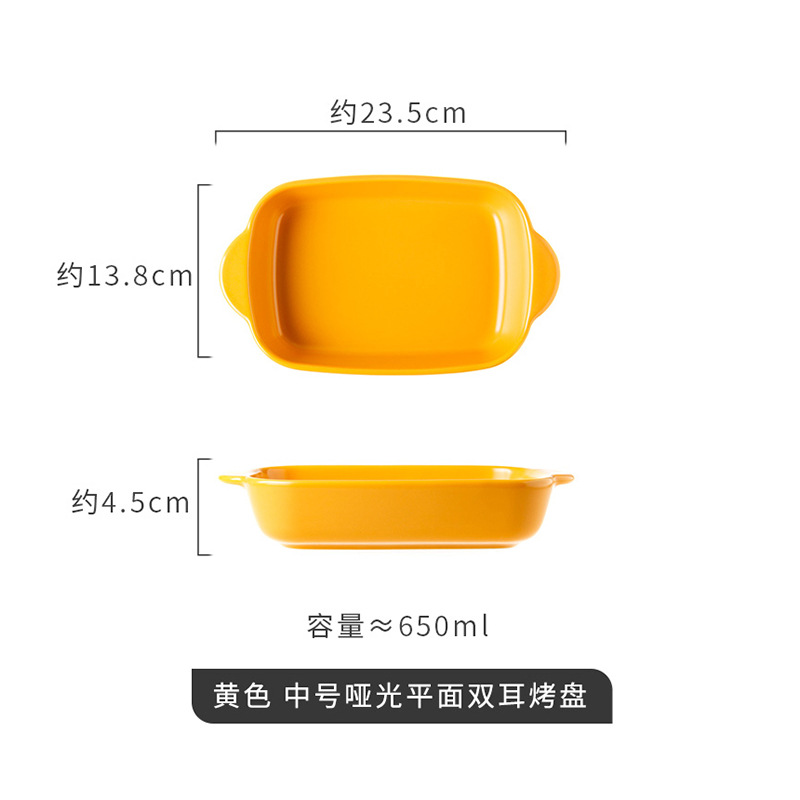 JXPAN-Ustensiles de cuisine en porcelaine, accessoires de cuisson, pour four, poêles en céramique, bar: jaune clair