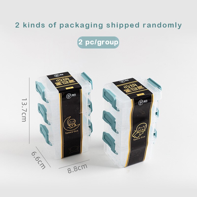 Mini simple style Japanese paper tape storage box transparent sealed storage box stationery small objects kawaii storage box: 3 per group-blue-A