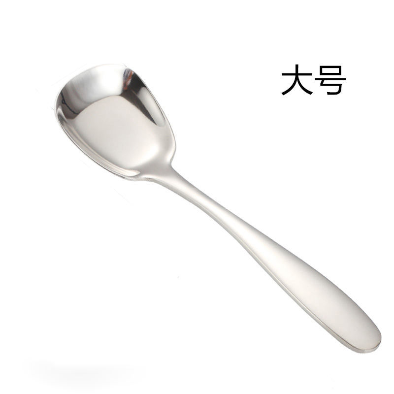 Buyer Star Stainless Steel Square Spoon S M L Rice Spoon Set Dinner Sponn Tableware For Kids &amp; Adult Kitchen Accessory: Natural Color Large