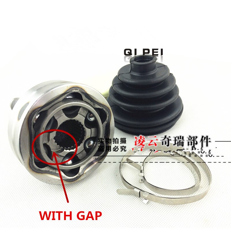 Kit de réparation de CAGE extérieure, pour CHERY QQ CV JOINT pour QQ SWEET S11-2203030: WITH GAP