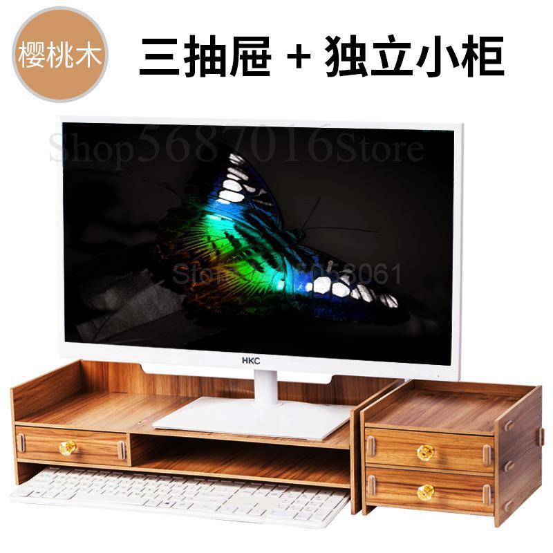 Computer monitor increased shelf support screen office supplies desktop storage box keyboard finishing rack: ml7