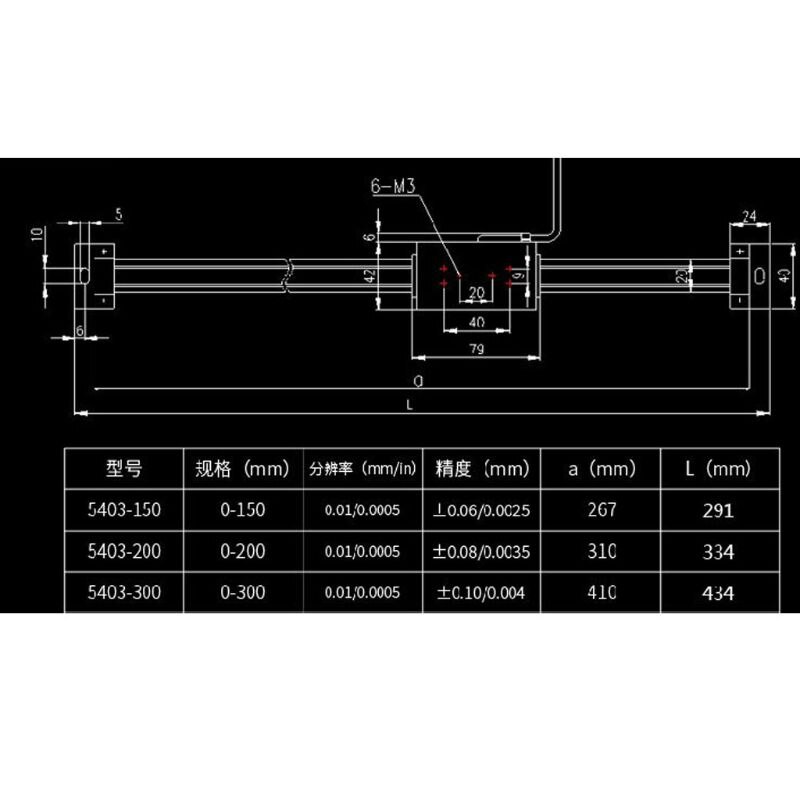 Digital Remote Scale Dual Use LCD Display DRO Table Readout Ruler for Lathe