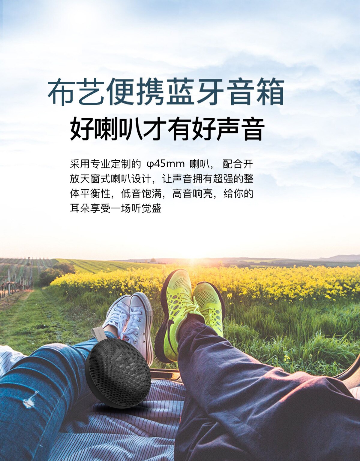 Bærbar mini stoff bluetooth høyttaler høyt volum trådløs hifi bluetooth høyttaler for utendørs sport fotturer camping