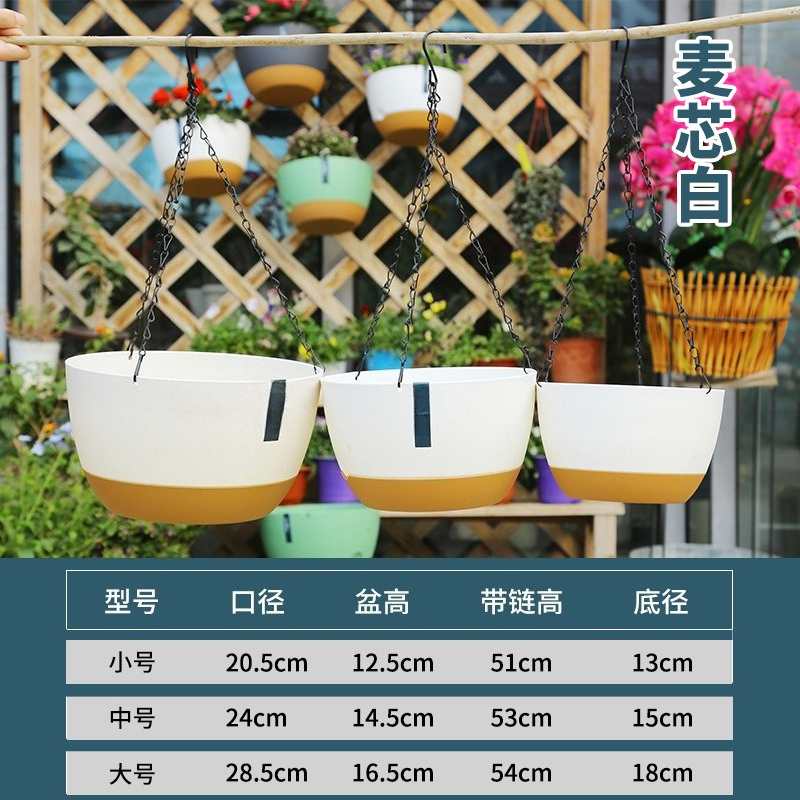 Hanging Basket Type Flowerpot Garden Plastic Pots Outdoors Planter Chain Plants Metal Container Large Hanging Flower Pot: WHITE / Small