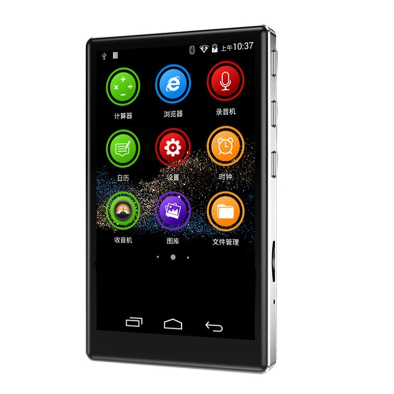 4 Inch Full Screen HD MP4 Player WiFi Android 6.0 MP3/4 2+16GB Bluetooth 5.0 Contact Music Player FM Radio: Default Title