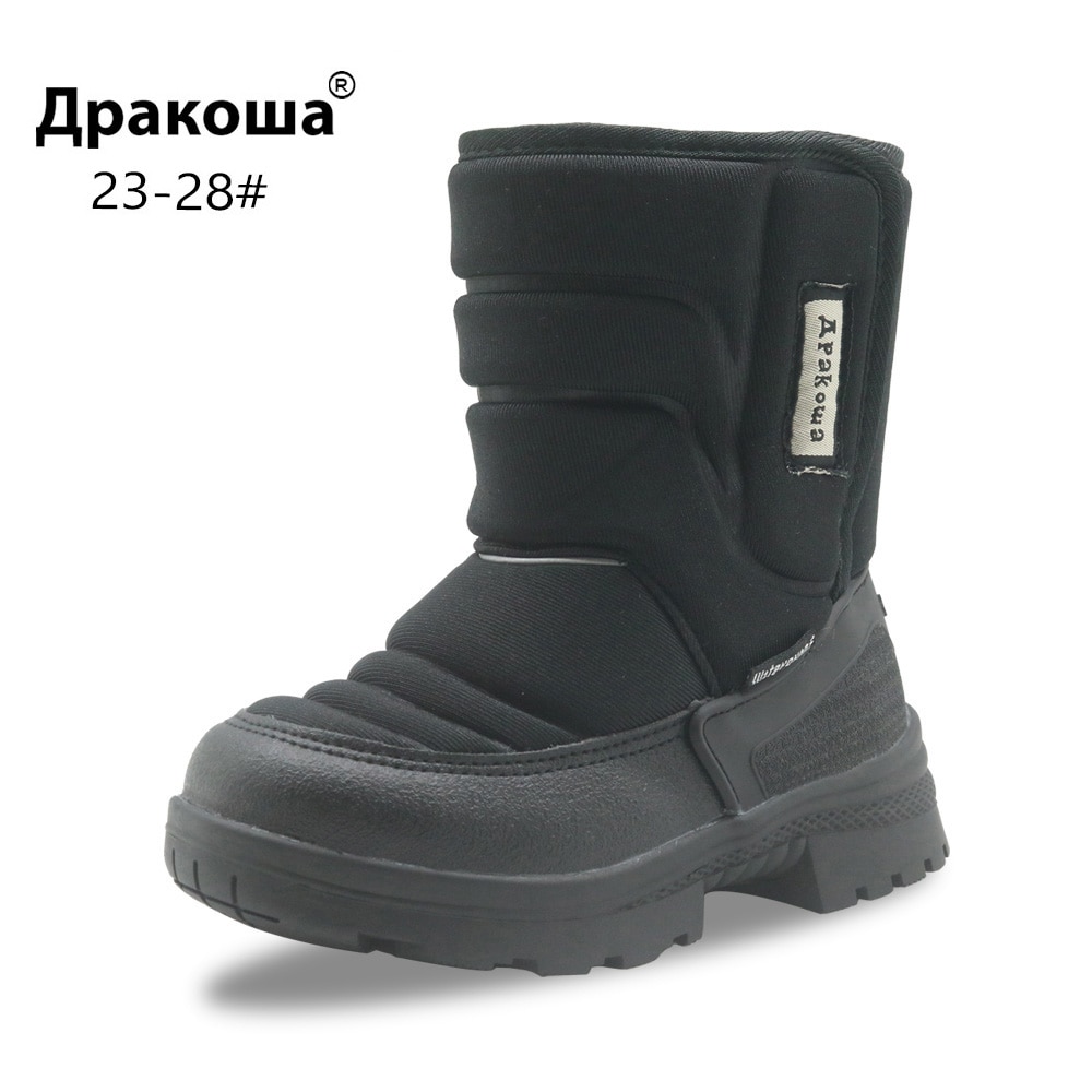 Apakowa Boys Platform Winer Boots Hook&Loop Solid Color Snow Boots 1 Year Kids Warm Thicken Wool Lining Shoes for Children